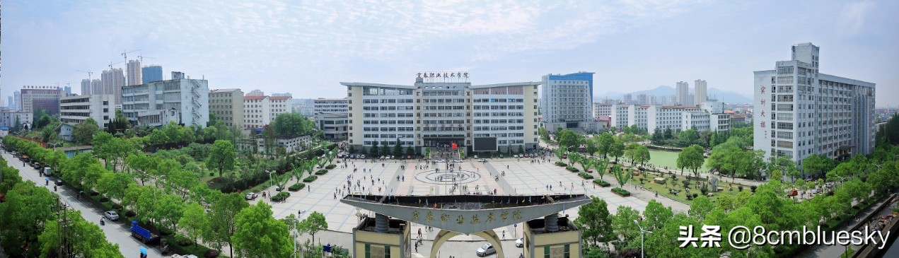 江西宜春上高高校,江西宜春高校开学最新通知