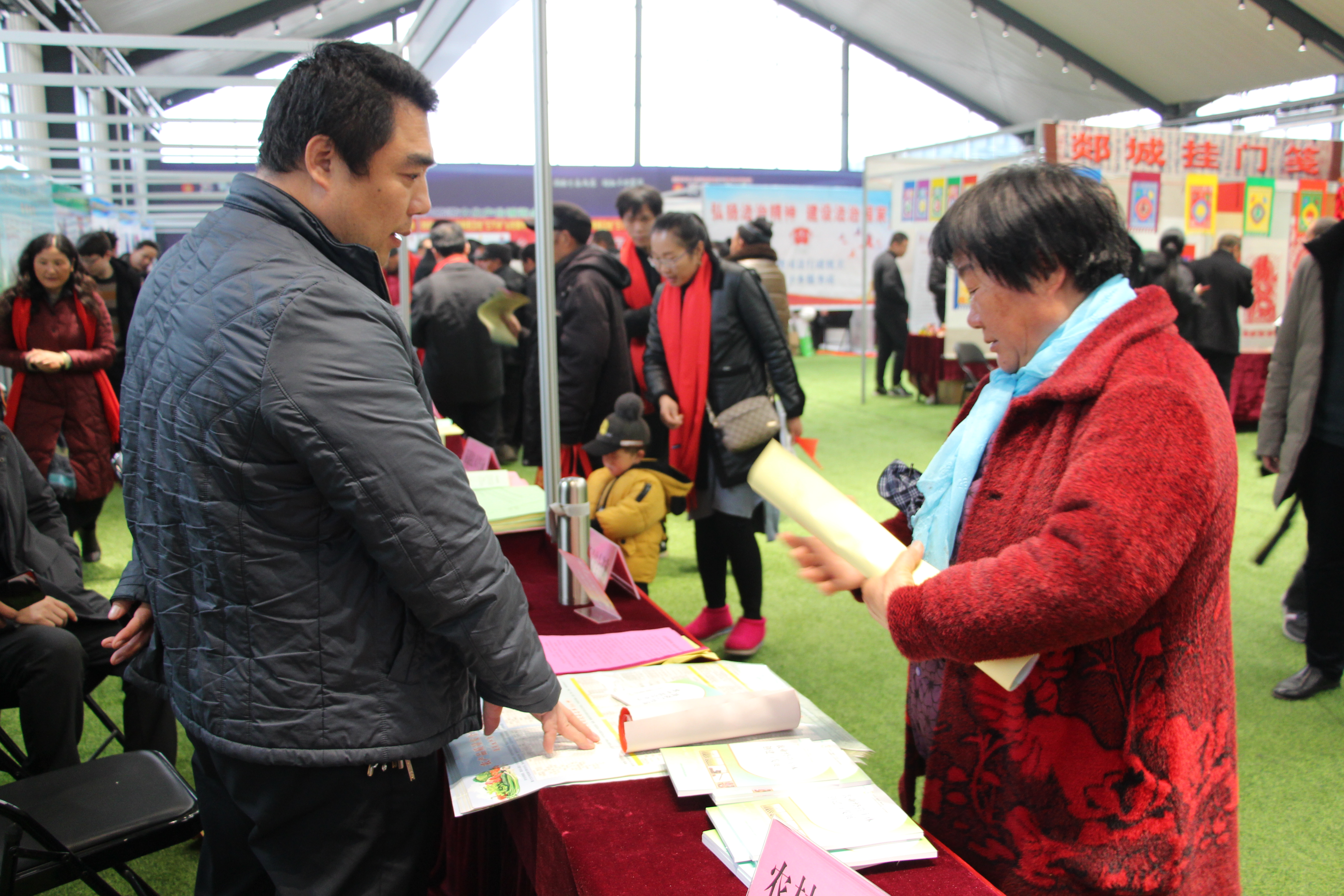 送科技下乡助力乡村振兴活动方案,农业科技扶贫助农