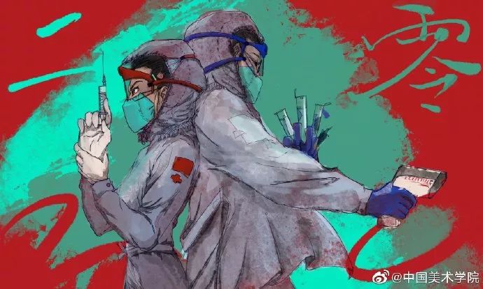 抗击疫情画展策划方案,抗击疫情国画艺术大赛作品