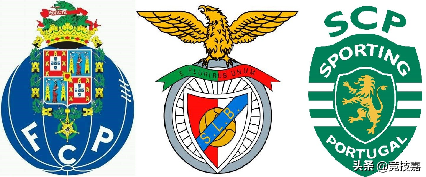 世界足球主场巡礼视频,世界足球杯葡萄牙和西班牙