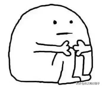 大学生过年被问问题排行榜，第一个就心累……