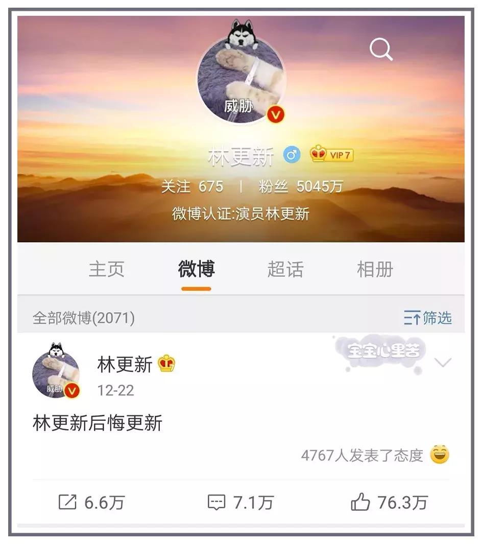 发了一些朋友圈就被拉黑,这样发朋友圈会被秒赞