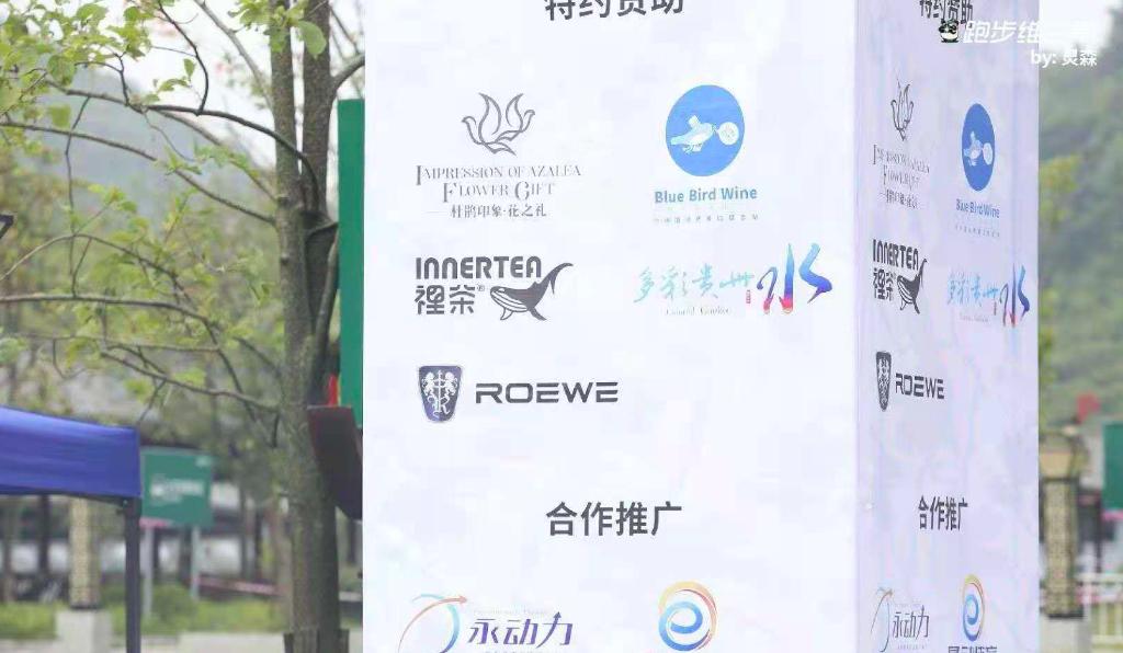 高端葡萄酒销售策略,葡萄酒渠道销售方案