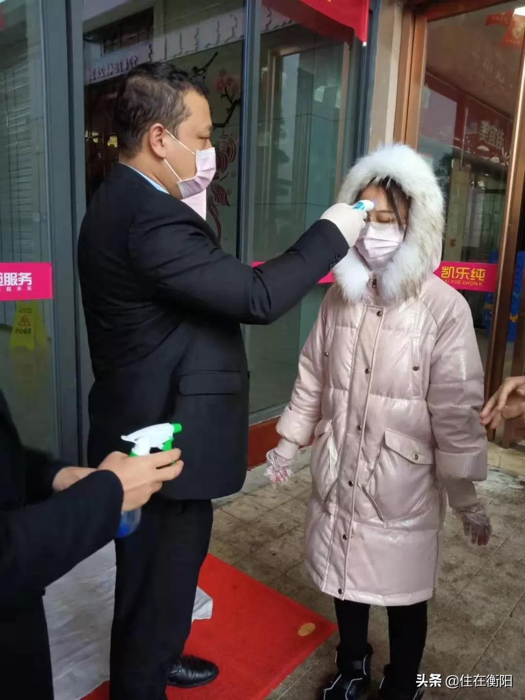 物业费值了！衡阳各家暖心物业盘点！看看你家上榜了吗？