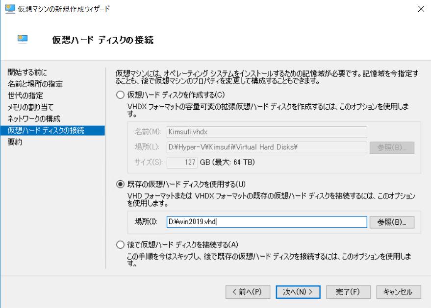 windowsserver镜像安装,windowsserver镜像制作