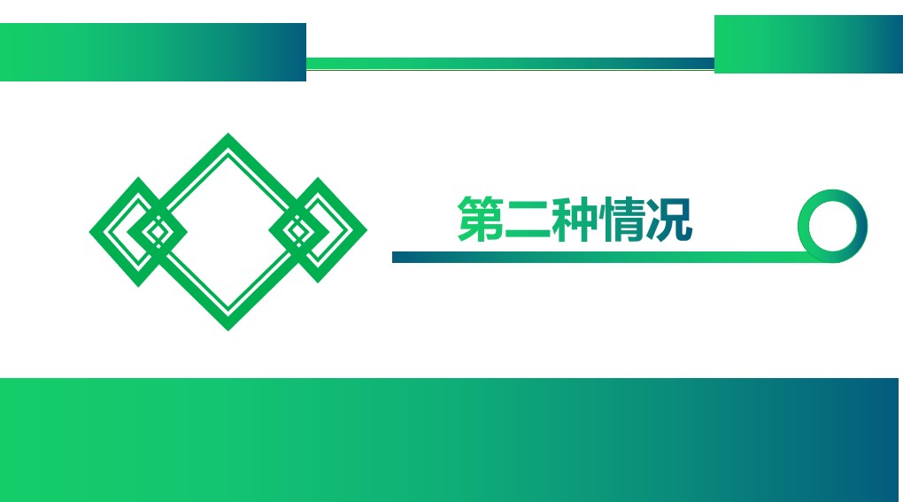管理差班乱班的方法,班主任如何管理一个吵闹的班