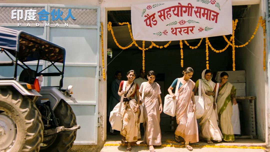 山寨卫生巾名称,山寨卫生巾图片