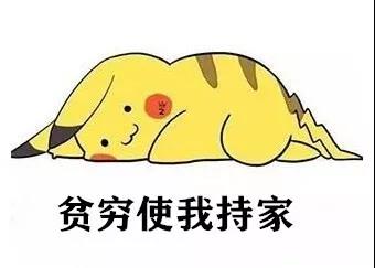 买二手练手车有必要吗,3-4万买个二手车练手有必要吗