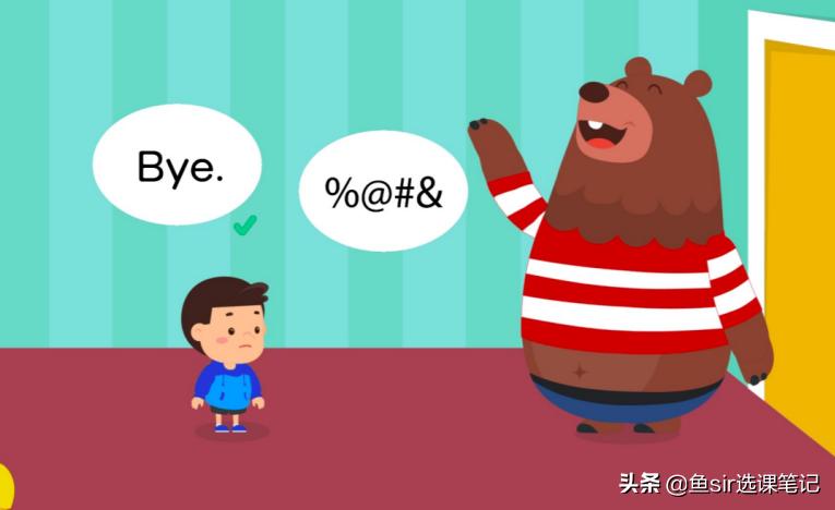 叽里呱啦英语课多少钱,叽里呱啦9块9儿童体验课