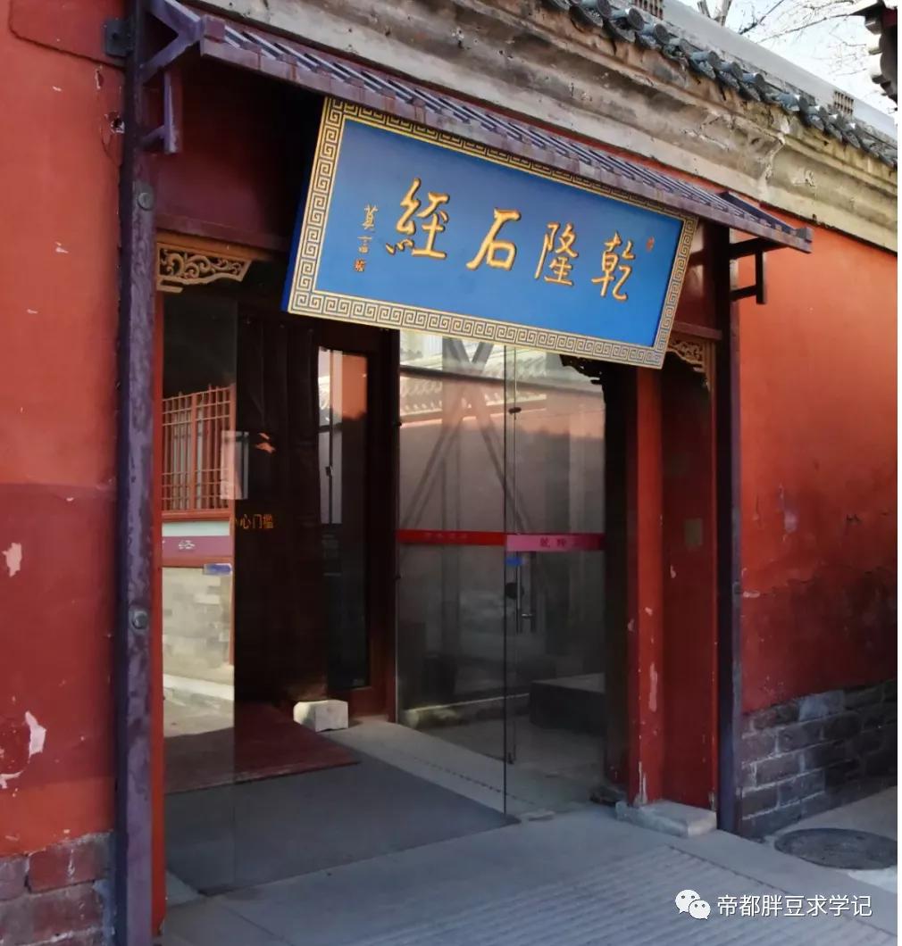 昨天刚沾了文曲星“仙气”儿，这两天学习效果就拉满了