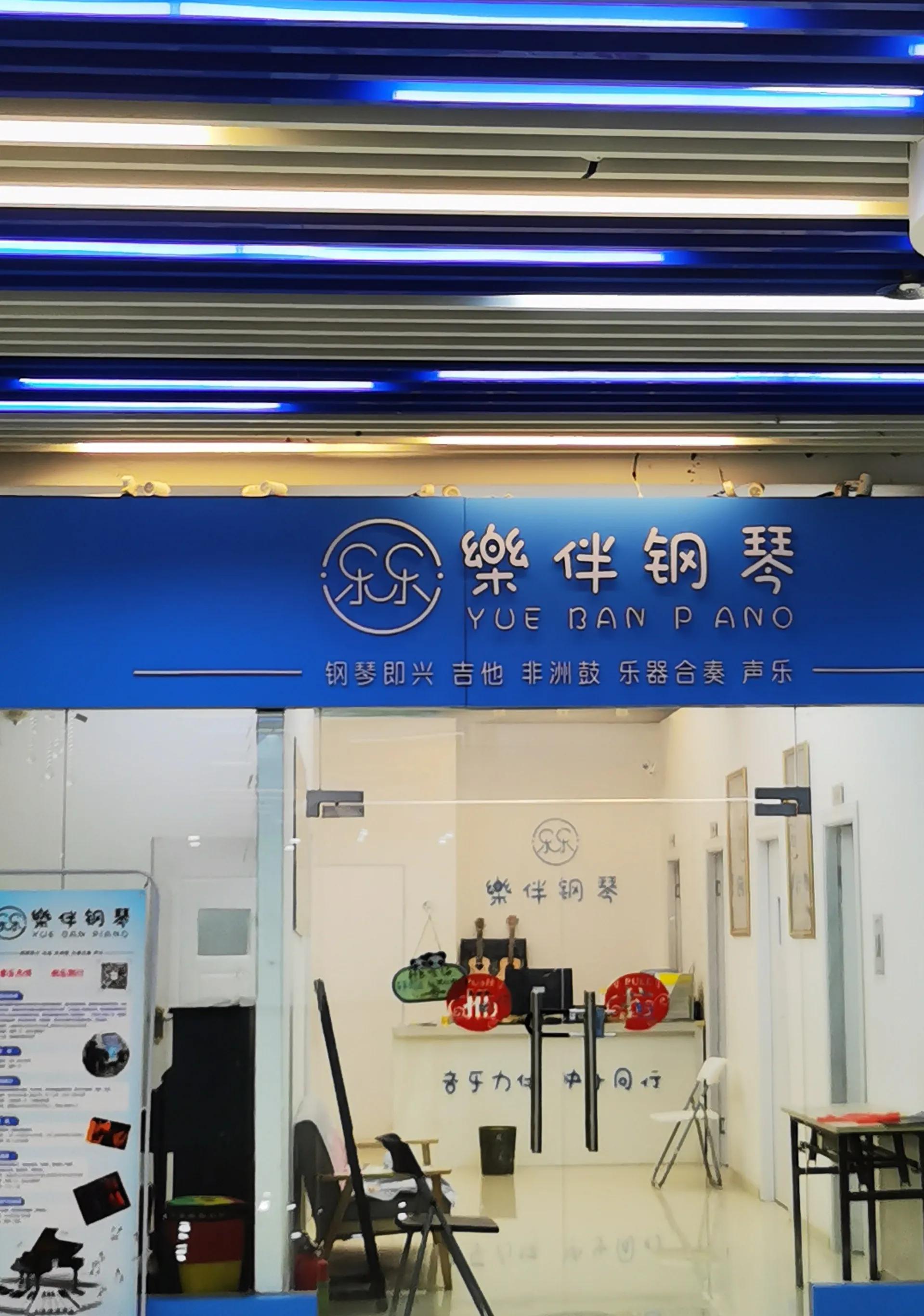 南昌蓝海购物广场购物节,南昌蓝海购物广场有什么店