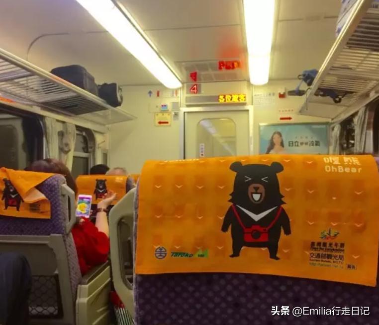 去高雄旅游自由行攻略,去高雄旅行自由行攻略