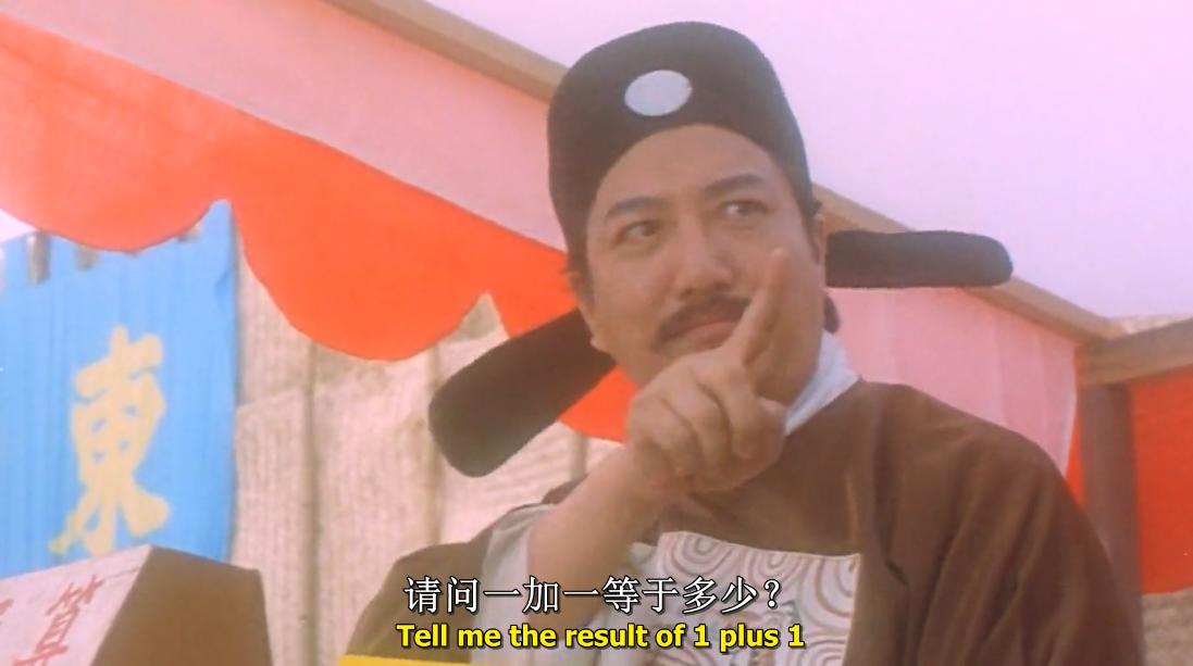 张卫健失败的一部电影,张卫健年轻时候像周星驰