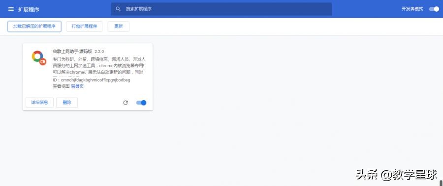 谷歌应用商店怎么下载不了,谷歌应用商店怎么在中国用