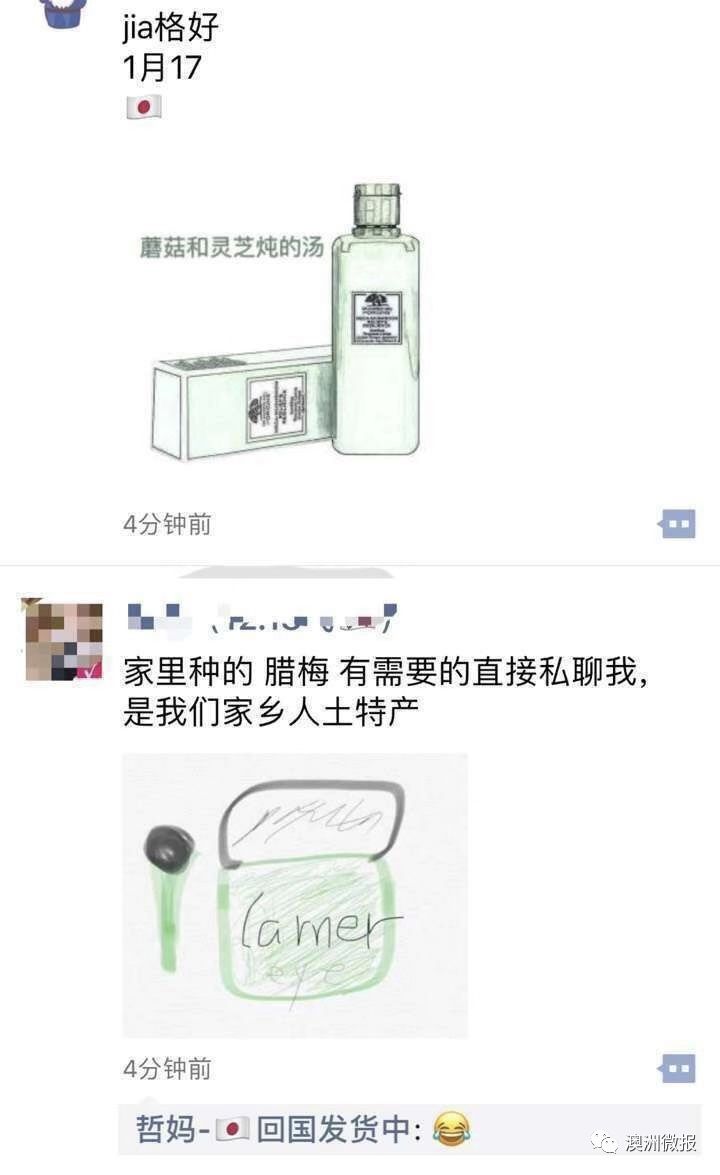 电商法平台售假连带责任,电商网约车乱象