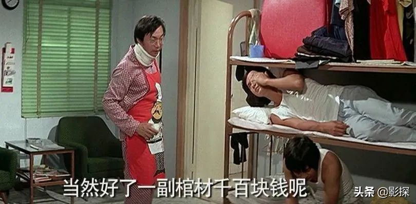 先吐为敬意思,人家对你说先吐为敬