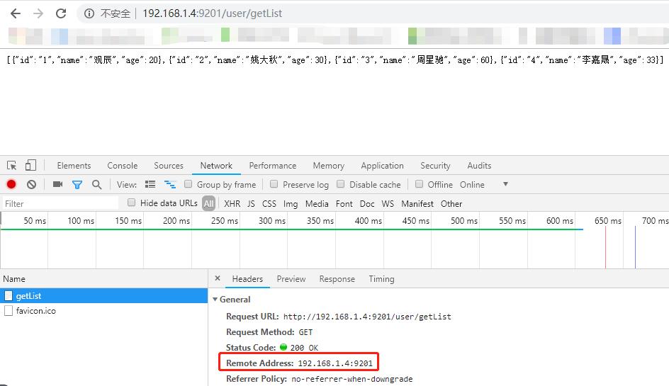 gateway网关做什么工作,网关gateway教程
