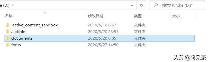 kindle如何传小说,kindle不能邮箱传书咋办