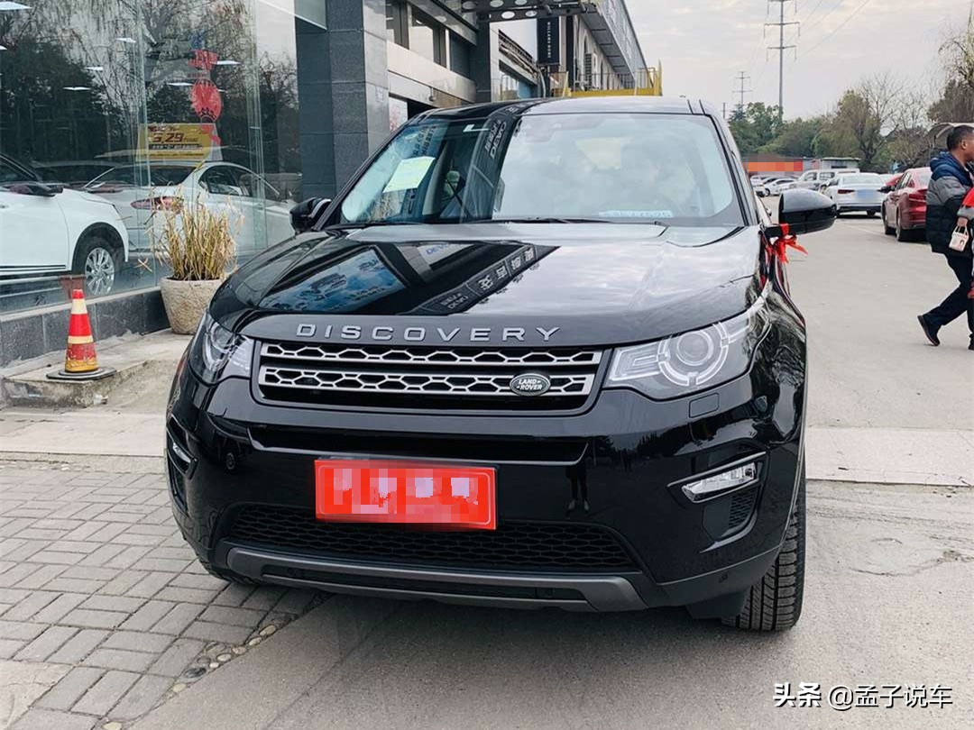 路虎发现神行提车作业,路虎发现运动版车主油耗