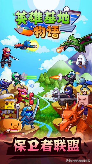 精品手游好游戏,精品游戏手游排行榜