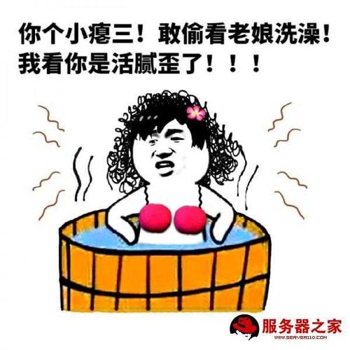 让人笑掉大牙的对话,让人笑崩的经典对话