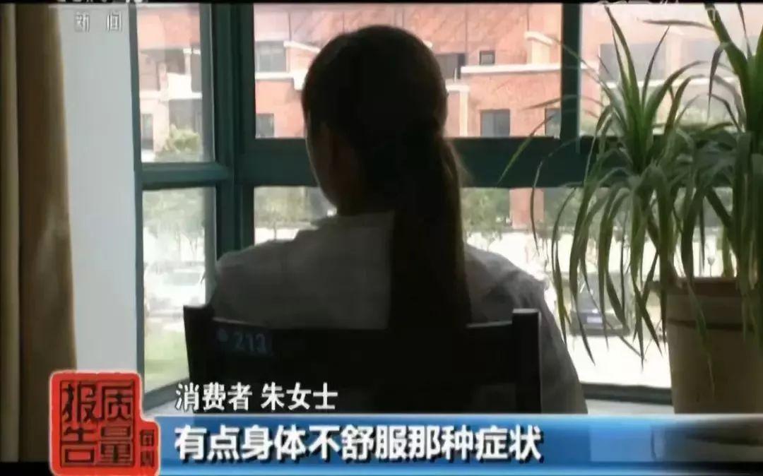 减肥产品里有哪些是违禁品 (减肥产品里的违禁药有什么副作用)