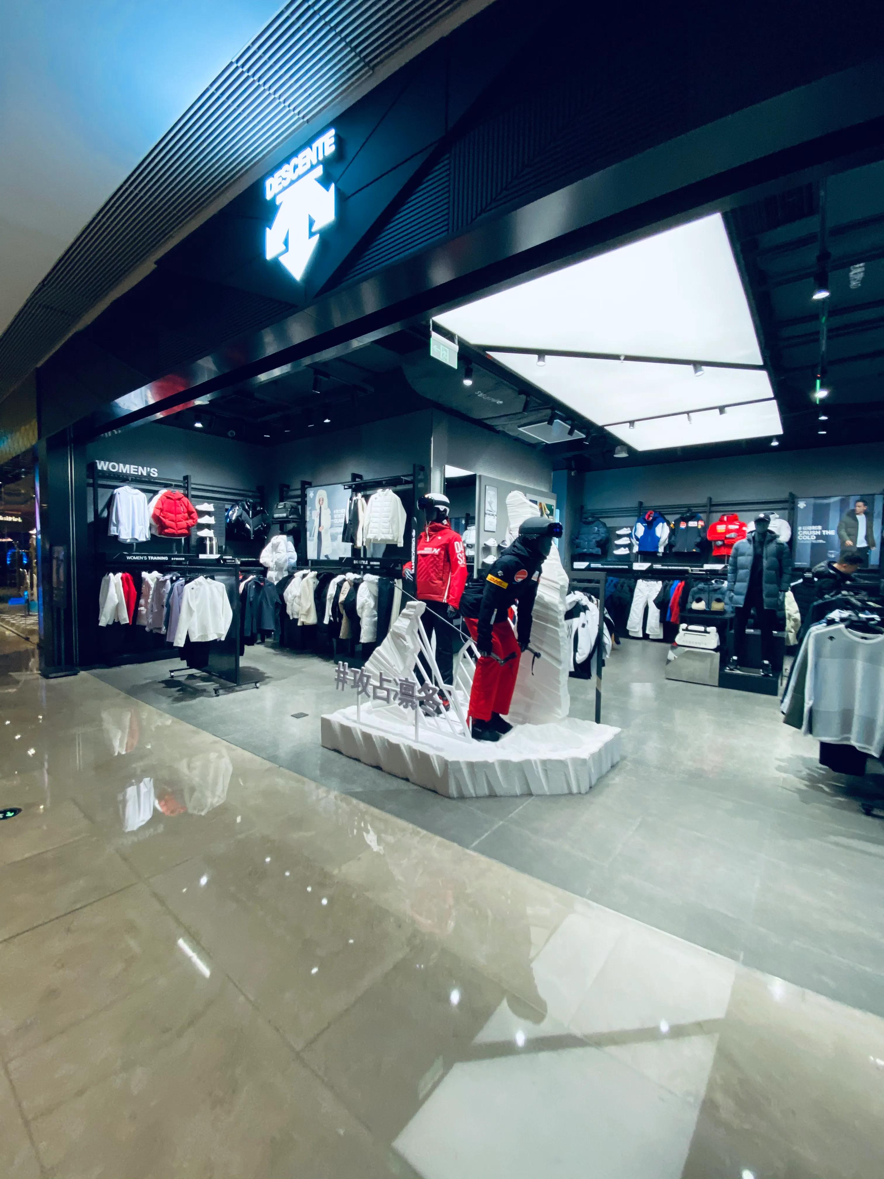 涓婃捣闈欏畨鍢夐噷涓績鏀荤暐,涓婃捣闈欏畨鍢夐噷涓績鍟嗗満