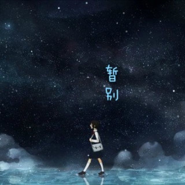 苏童黄雀记第几届获茅盾文学奖,苏童的小说黄雀记到底想表达什么