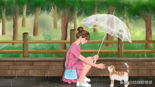 分手走出失恋要多久,恋爱6年怎么分手