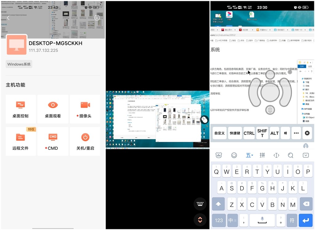 小米没有遥控双控开关吗,小米插座没有wifi还能定时开关吗