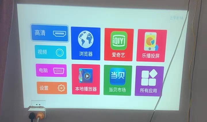 当贝d3x多大画面合适,当贝d3x老款和新款区别