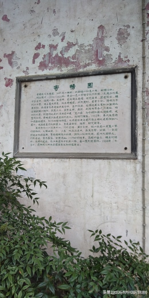 无锡的惠山古镇在哪里,惠山脚下的惠山古镇