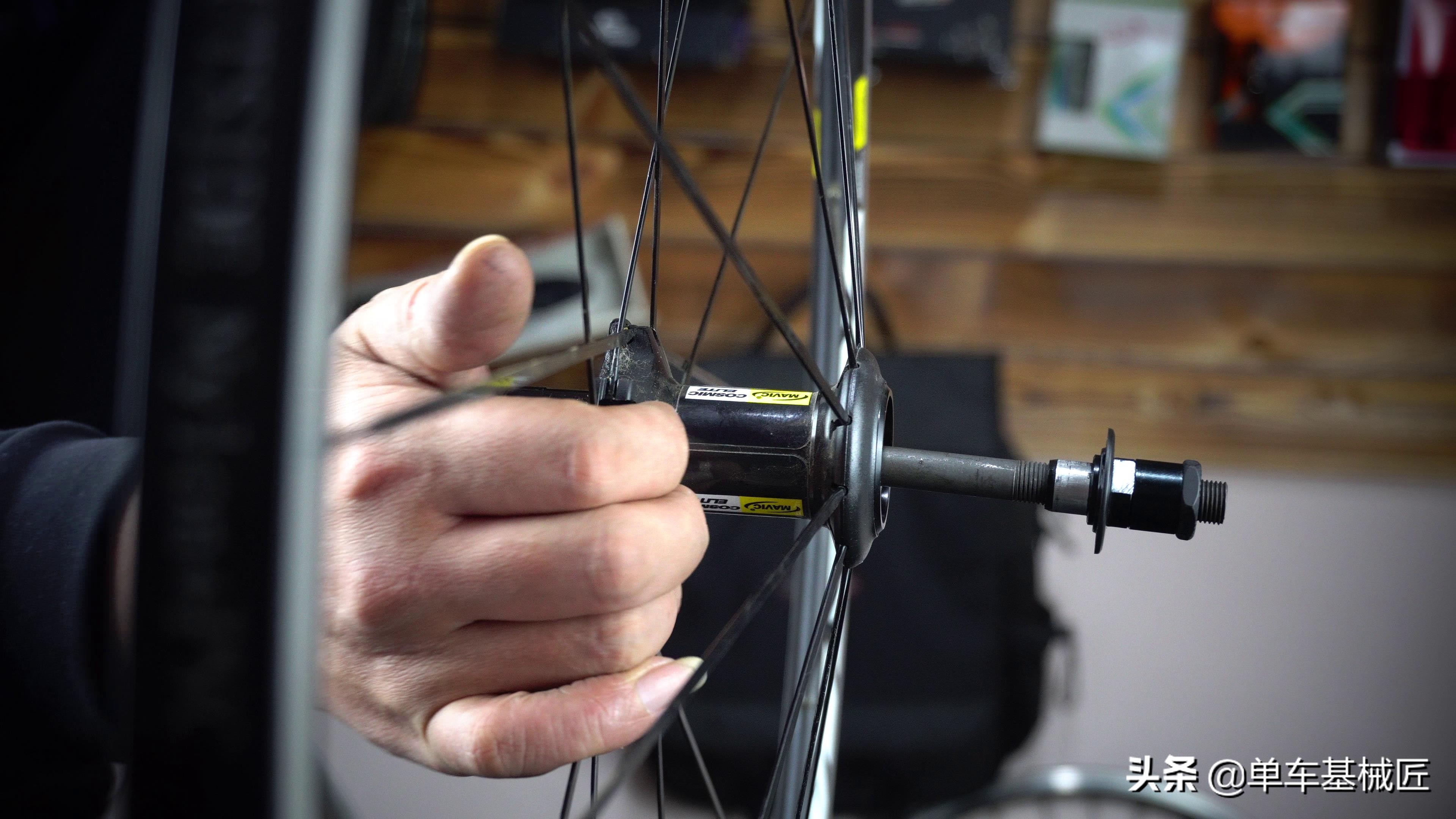 单车基械匠：Mavic轮组花鼓的拆卸，保养，轴承更换三合一教程