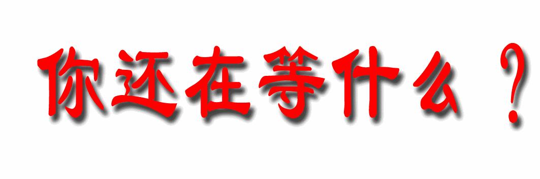演唱会门票预售中待出票,演唱会门票官网赠送