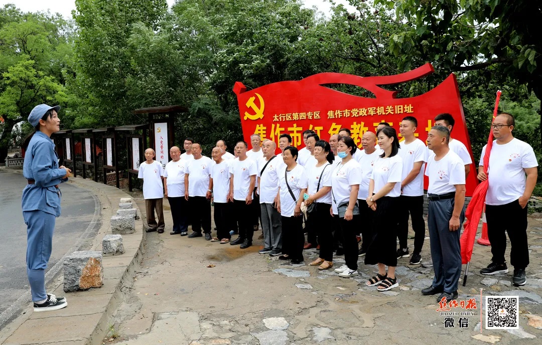 中站,中站在什么位置