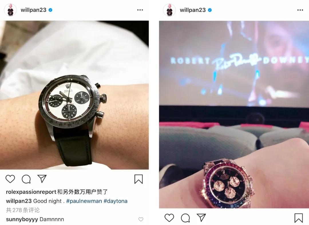 70后男明星戴什么表,青春感少年戴什么样的表