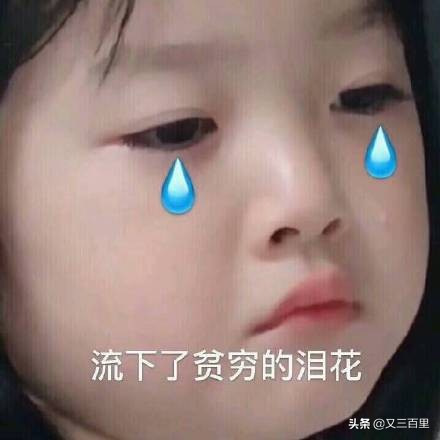 空瓶记雪花秀,空瓶记黛珂精华