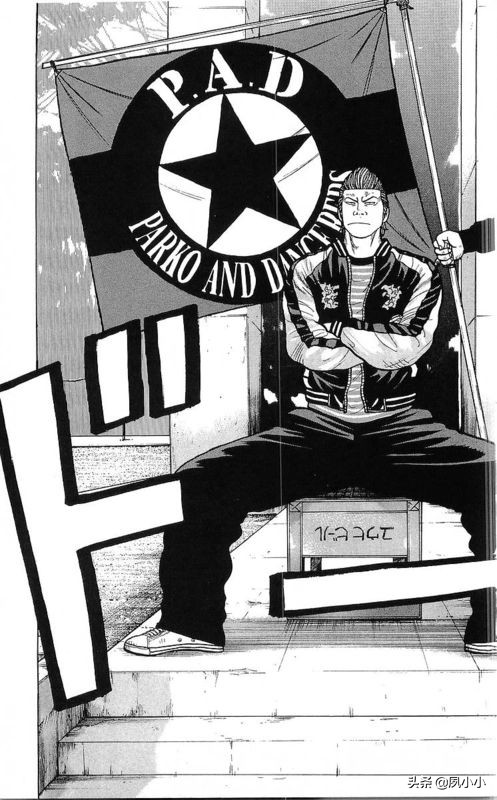 热血高校作者高桥的访谈,热血高校1-6季完整版一口气看完