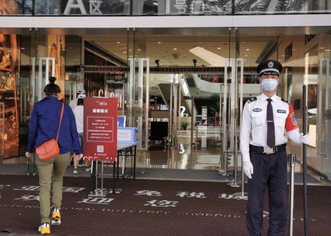 中国国旅免税业务分析,中国国旅经营状况