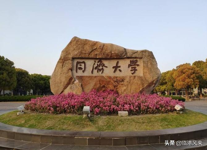 上海有值得一逛的大学吗,上海各大学最适合参观的校区