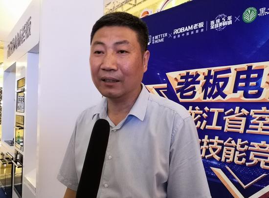 江苏室内装饰设计大赛,全国室内设计技能大赛