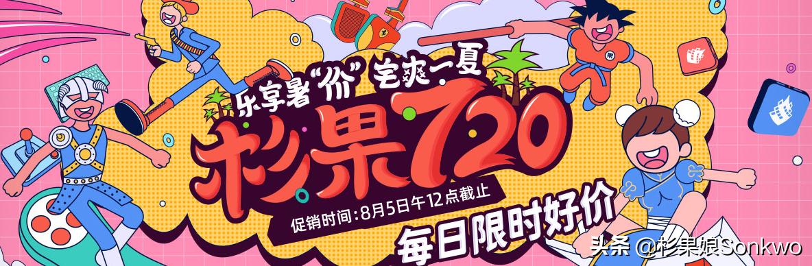 3a大作发售价 (值得购买的暴力3a大作)