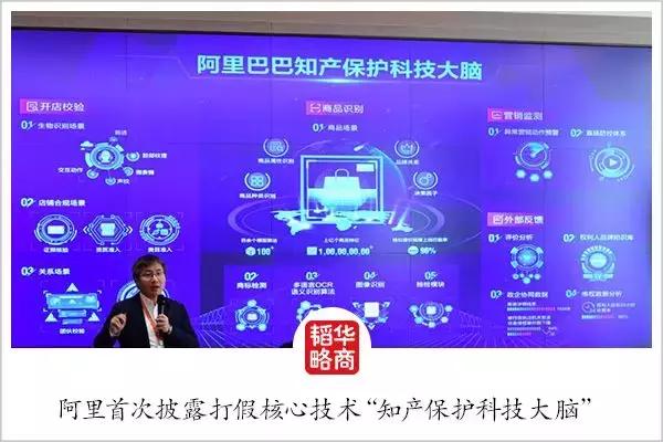 真实打假40年,打假风波有多久