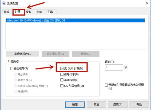 笔记本卡顿四步解决电脑流畅如新,电脑屏幕卡顿不流畅是什么原因