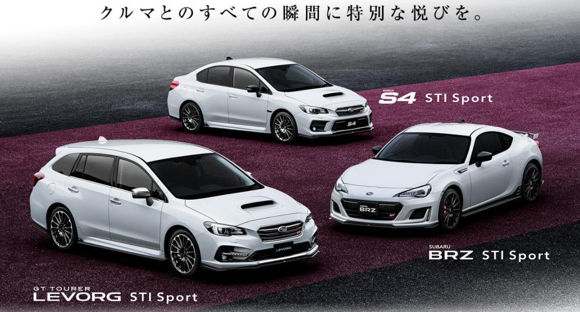 为什么斯巴鲁不在中国市场,为什么斯巴鲁在美国卖得好