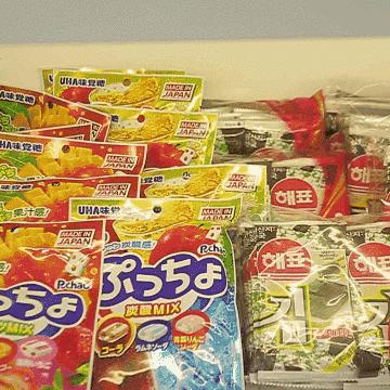 椰岛全球购活动秒杀,海南椰岛全球购在哪买