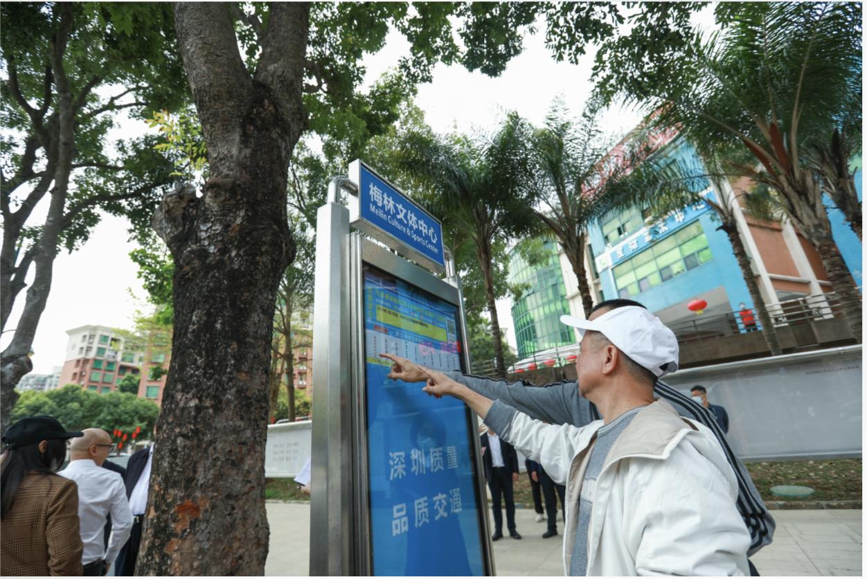 深圳招手即停巴士,深圳招手即停巴士定制线路