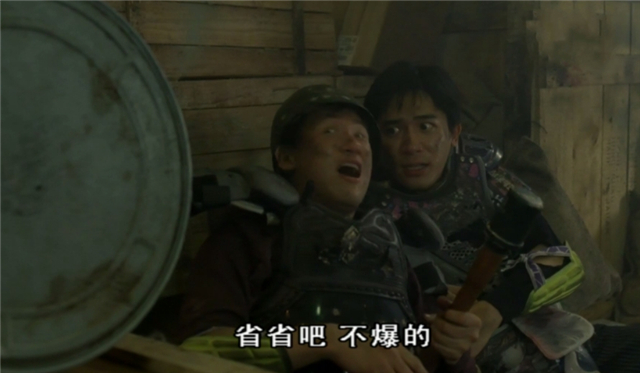 梁朝伟和张学友搞笑电影,梁朝伟和刘德华演的搞笑电影