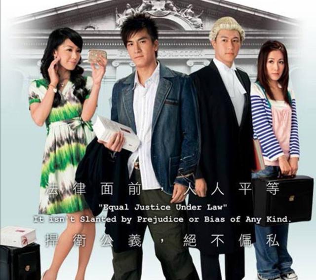 万千星辉颁奖典礼马国明合集,万千星辉颁奖典礼马国明视帝