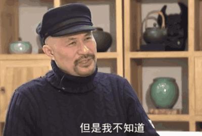 长恶人脸，竟是老婆奴！他拍风月片，被骂低俗，一幅画能卖出80万